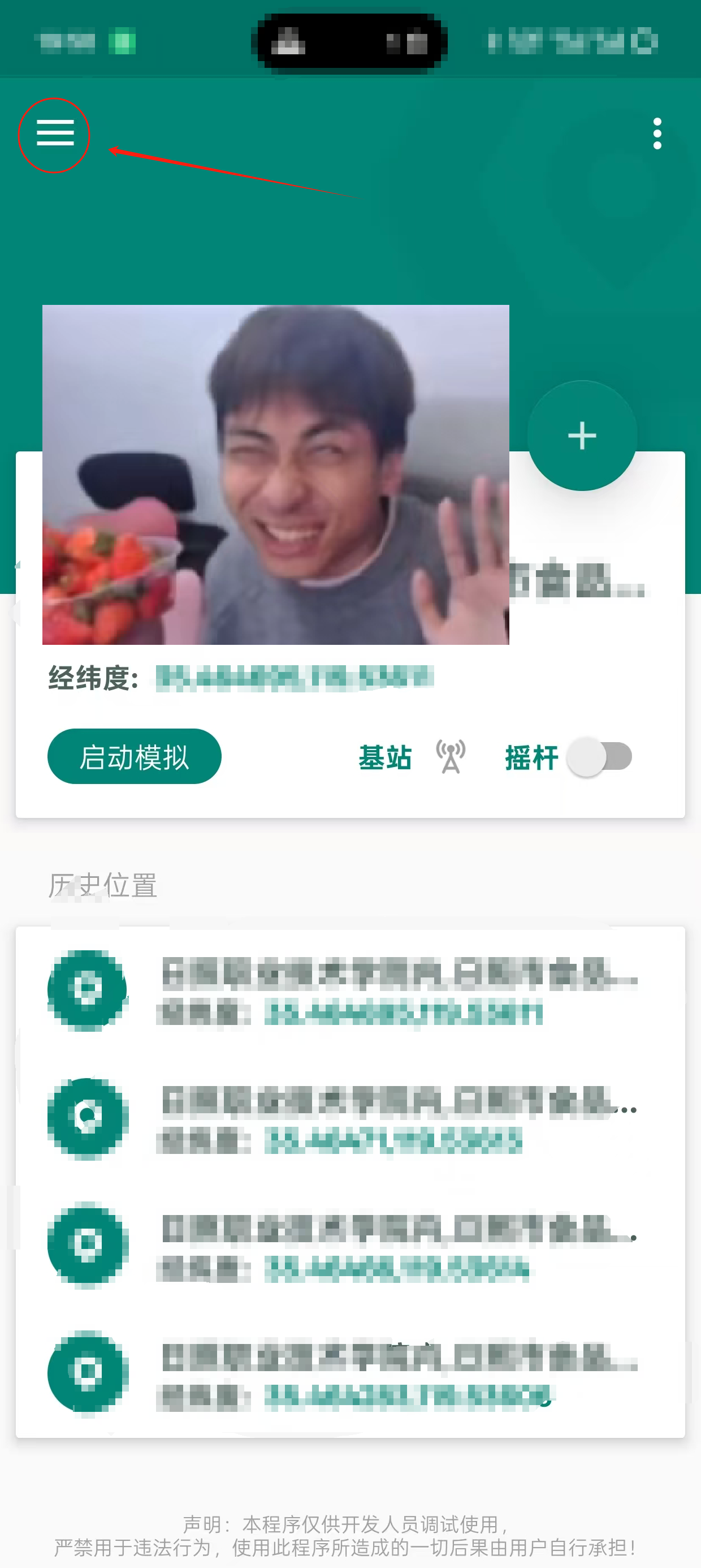 cb08c5f6323eb9ca96ca8cc76eeef52.png