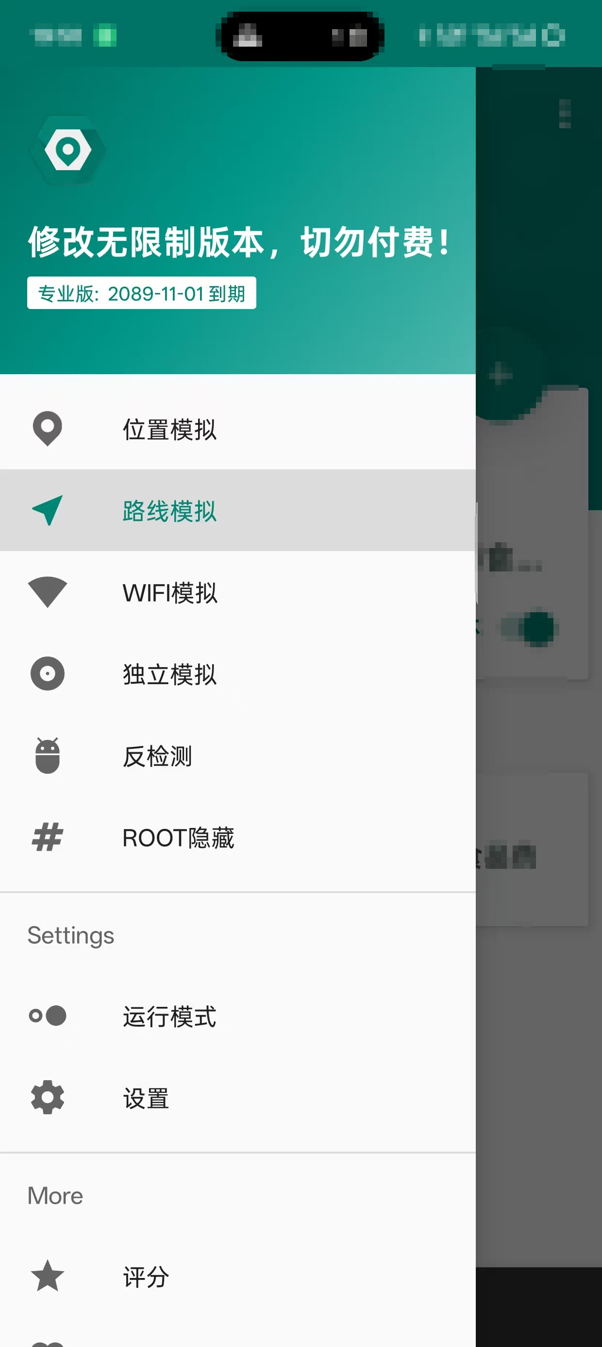 52fd7c7622fa936c549ab5ce6a749e1.png