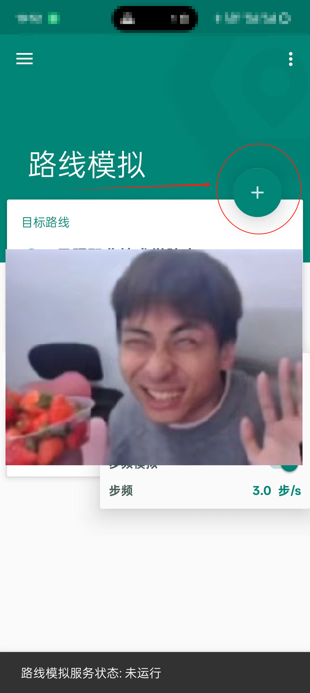 62605808de7e47e76518cdbcd6e62a2.png